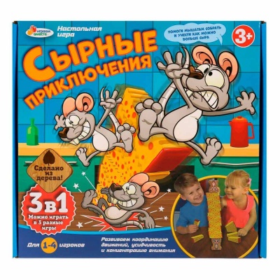 Настольная игра Сырные приключения Играем вместе AS50067-R